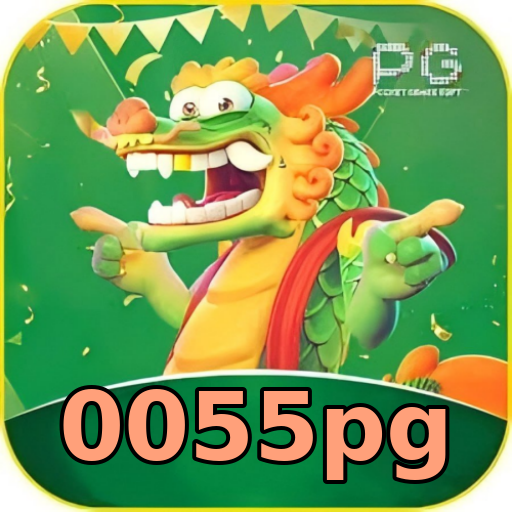 0055pg 
